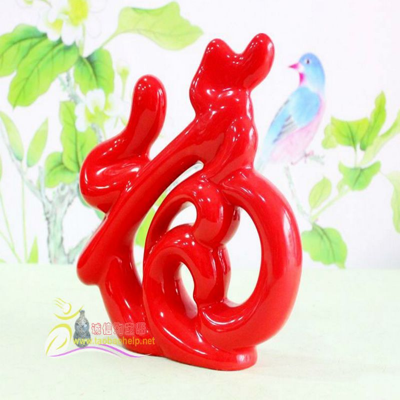陶瓷抽象新房摆件工艺品