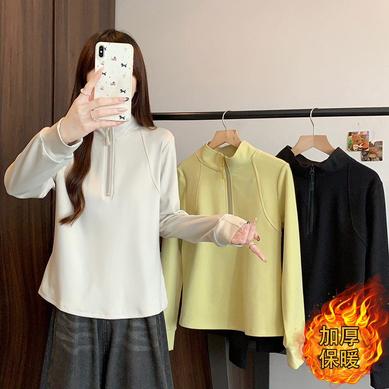 大码女装遮肚子秋冬新休闲加厚保暖半开领打底衫正肩显瘦内搭上衣,女装/女士精品,大码内搭,淘宝优惠券,粉丝福利购,淘宝优惠卷