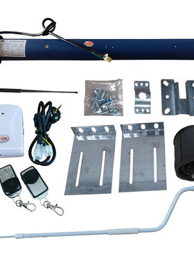 天林管状电机50N60N70N80N100N120N140N遥控开门机车库门电动机