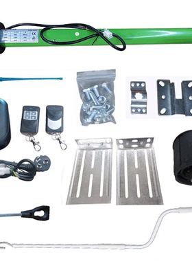 富加能管状电机卷门机车库门卷帘门智能遥控开门机50N80N120N140N