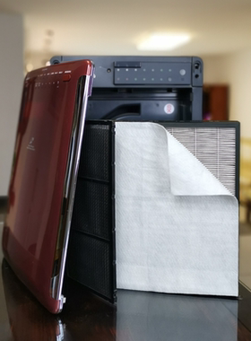 加厚静电雾霾PM2.5过滤网净化器滤芯前置滤网HVAF非HEPA空调过滤