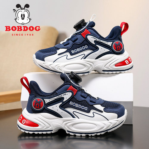 巴布豆秋冬新款皮面二棉加绒童鞋