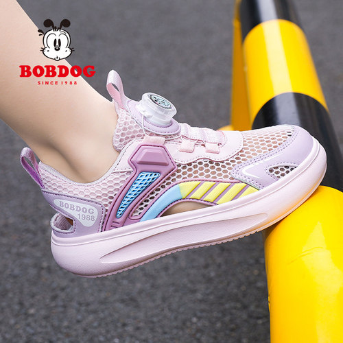 巴布豆女童鞋凉鞋透气轻便小学生