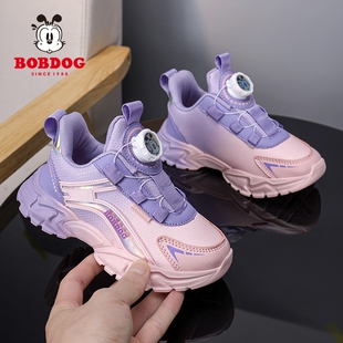 巴布豆女童鞋皮面网面2026春秋季新款中大童女孩软底跑步运动休闲