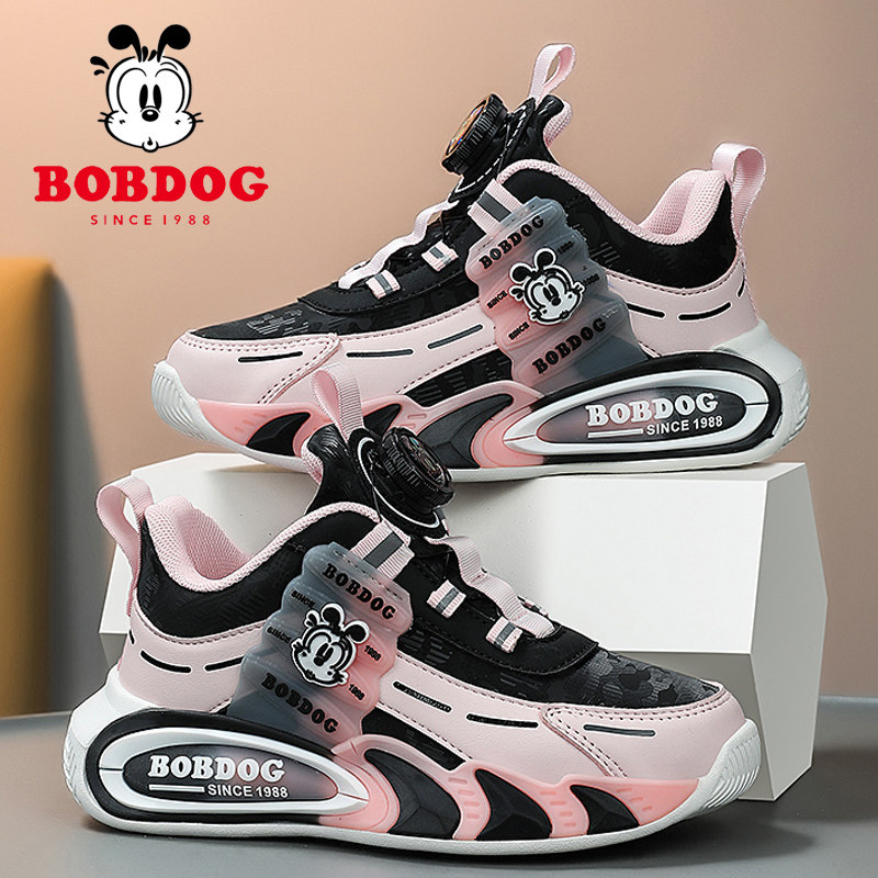 巴布豆童鞋防水休闲儿童母婴