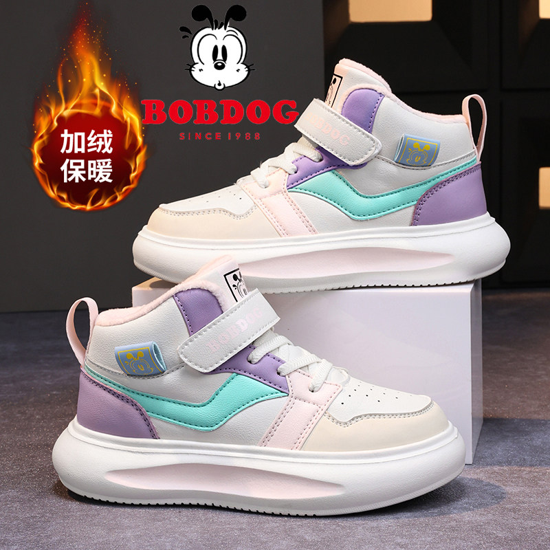 巴布豆女童鞋棉鞋儿童冬加绒保暖