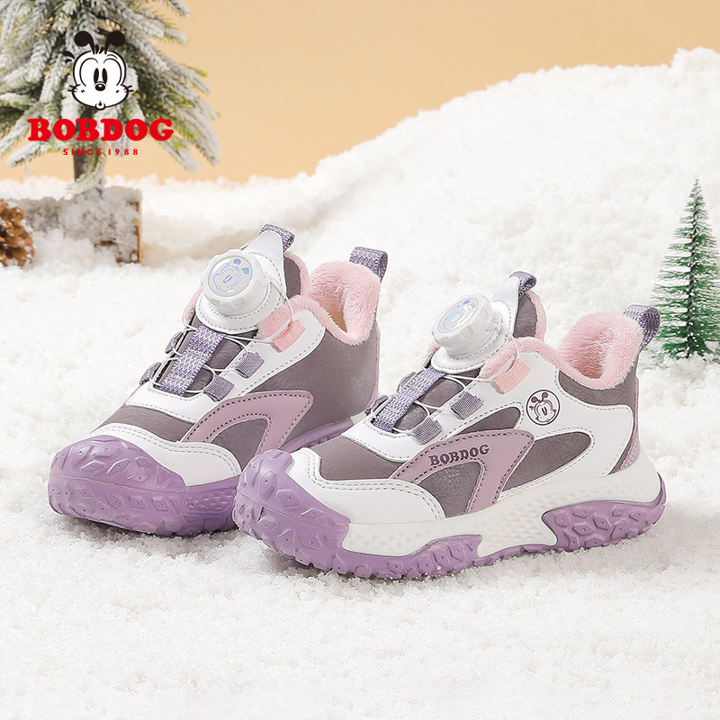 巴布豆女童鞋二棉加绒运动休闲