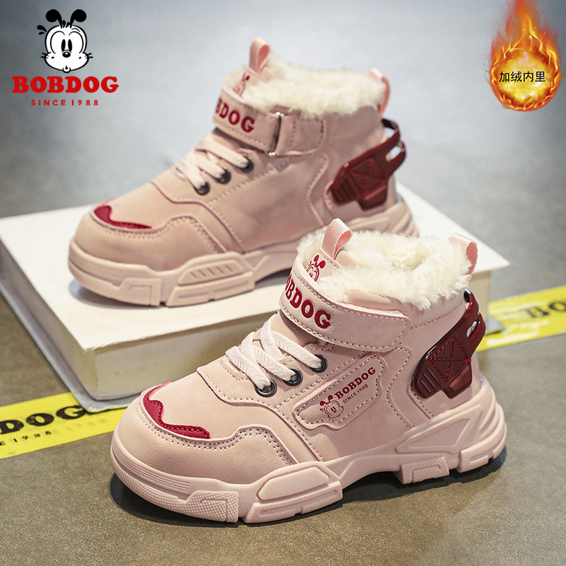巴布豆女童棉鞋加绒加厚大棉鞋