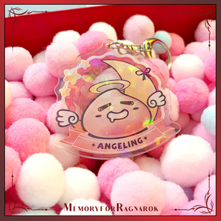 【普隆德拉百货】RO仙境传说周边主教波利包包车挂件钥匙圈