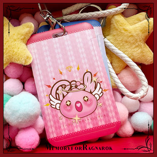 【普隆德拉百货】RO仙境传说交通卡套天使波利波利主教神官