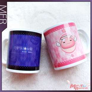 【普隆德拉百货】RO仙境传说周边杯子马克杯守护永恒的爱天波