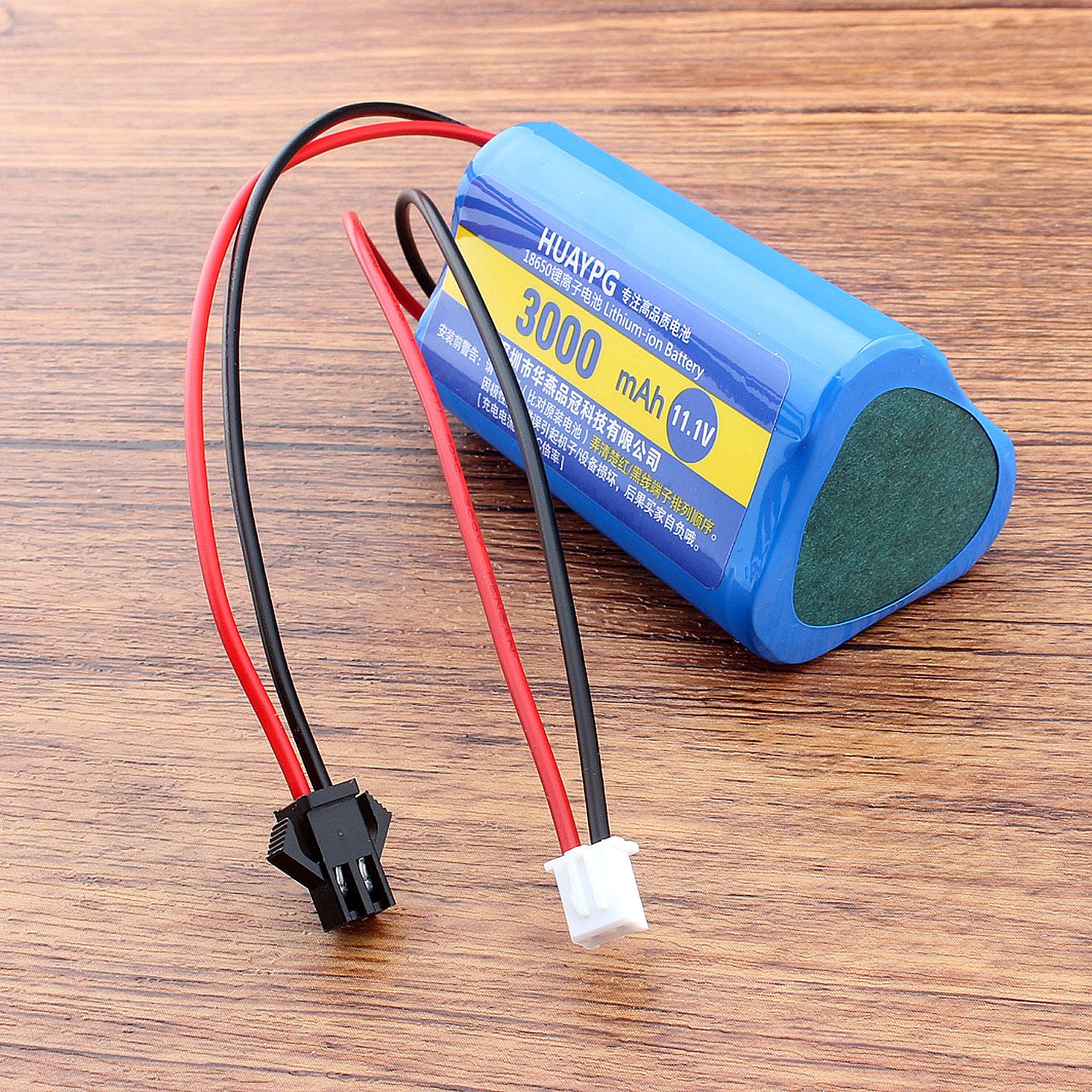 11.1V锂电池组压面机吸尘器电池