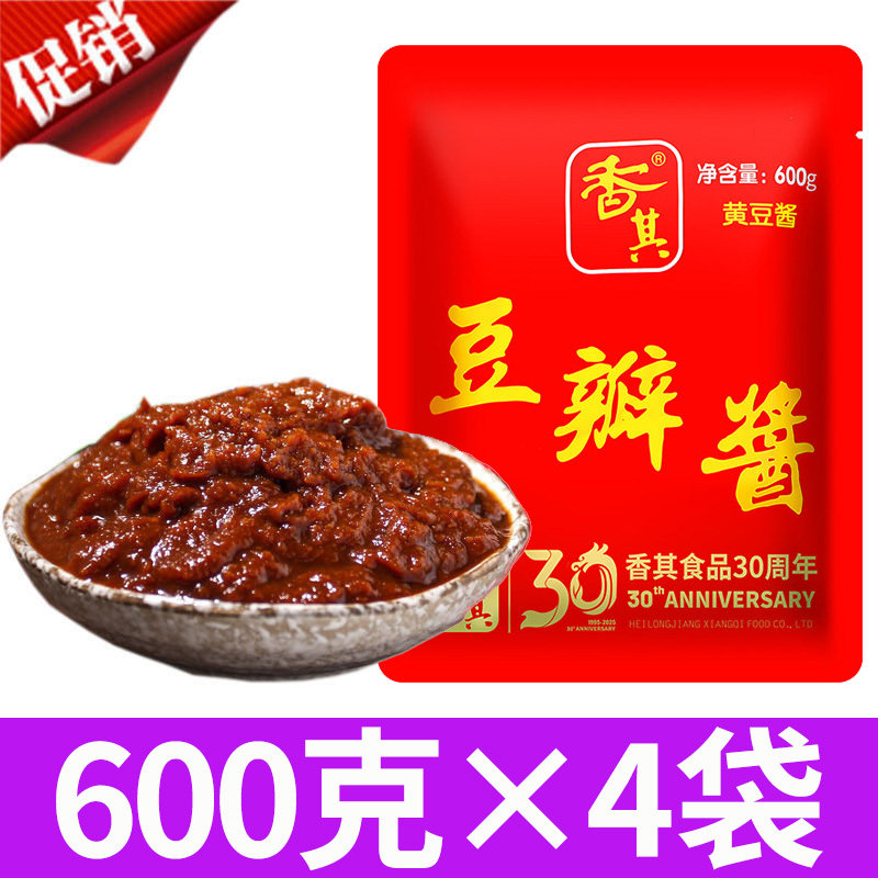 香其豆瓣酱600g下饭酱图片