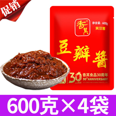 香其豆瓣酱600g下饭酱
