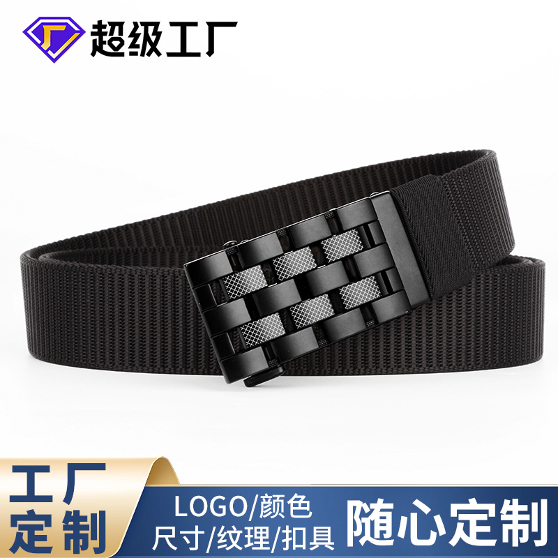 古格缇男士自动扣腰带帆布透气皮带青少年商务百搭休闲牛仔裤腰带