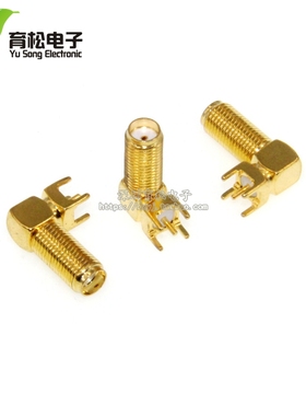 SMA座子适用sim900a  sim908 sim800e等品牌模块天线座子配套使用