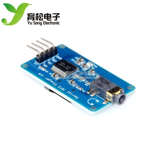 YX5300 兼容YX6300 UART TTL串行MP3音乐播放器模块Micro SD