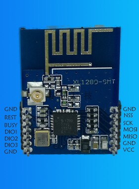 SX1280无线模块(SX1278的2.4GHz版)无线测距/定位LoRa扩频2.4G
