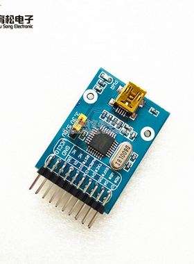 FT245模块 FT245BL USB转FIFO 模块 通信模块 开发板 MINI