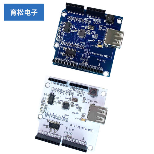usbhostshield兼容开发板模块