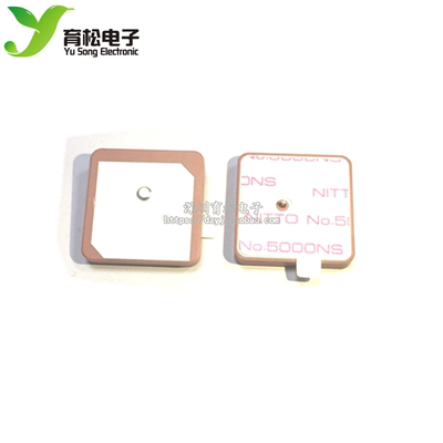 GPS陶瓷片天线25*25*4mm/1575R-A/无源天线/1575.42MHZ