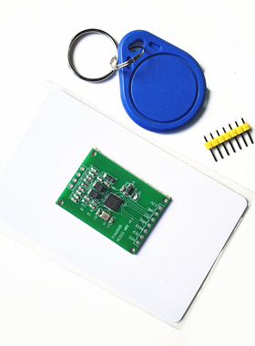 MFRC522 RC522 RFID射频 IC卡感应读写模块 小尺寸迷你版13.56MHZ