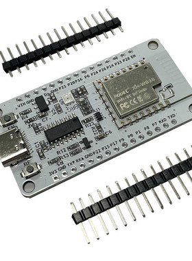 NiceMCU WB3S开发 WiFi蓝牙模块WB3S 内置BK7238芯片