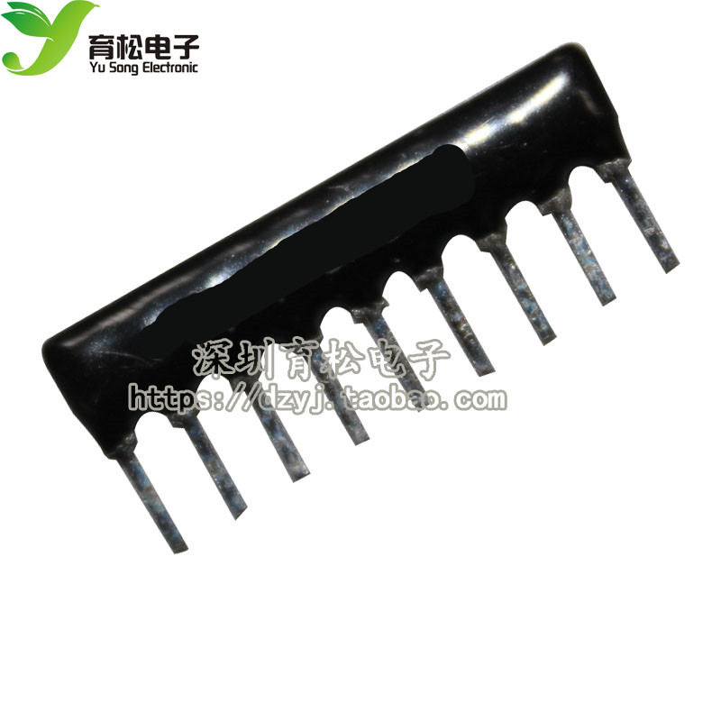 排阻 排电阻 A09-151排阻 150R 9只脚排阻150R排阻 10只