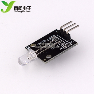 七彩灯自动闪烁LED模块for7 color flash module