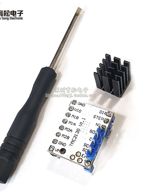 3D打印机主板配件 TMC2130 V1.1步进电机驱动器SPI功能静音驱动板