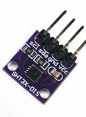SHT35温湿度传感器模块 I2C通讯 数字型DIS 宽电压 紫色板