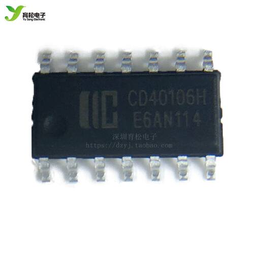 CD40106H贴片SOP-14集成电路