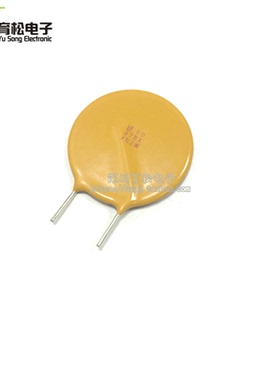 优质 60V375自恢复保险丝 3750MA保险元器件 直插72V3.75A保险丝