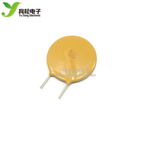 优质自恢复保险丝元器件直插