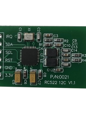 MFRC522 RC522转I2C通讯模块读写器RFID射频IC卡感应刷卡13.56MHZ