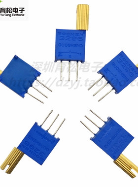 3296W多圈可调电位器1K2K5K10K20K50K100K 金属柄长柄