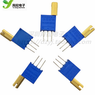 3296W多圈可调电位器1K2K5K10K20K50K100K 金属柄长柄