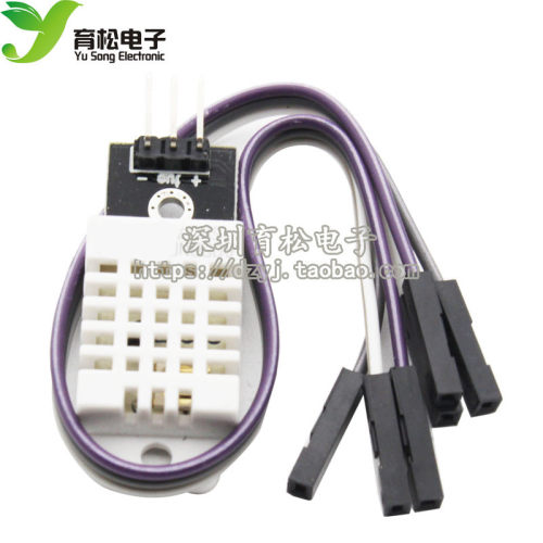 单总线数字温湿度传感器积木模块