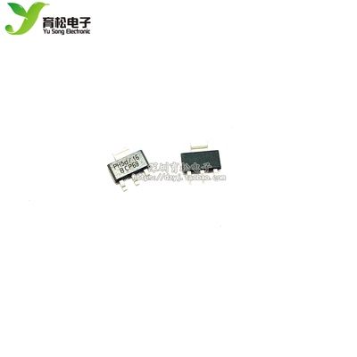 BCP69T1G SOT-223 PNP双极晶体管 BCP69T 20V 1A 中功率体管 贴片