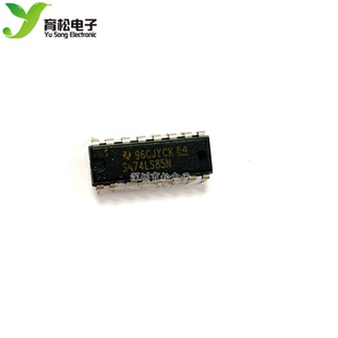 直插DIP16 4位数值比较器 SN74LS85N 74LS85