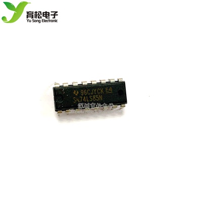 SN74LS85N 74LS85 4位数值比较器 直插DIP16