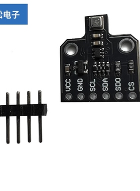 BME688环境传感器模块 温度/湿度/气压/气体 AI智能 I2C