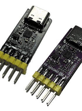 CH343P模块 USB转TTL/UART USB转高速异步串口 单片机串口下载器