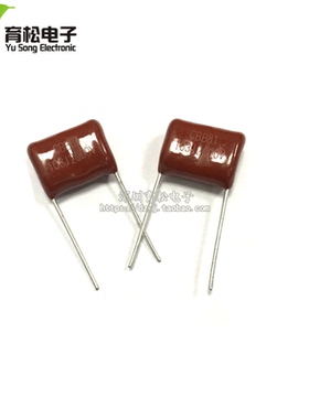 CBB81电容 103J2000V 10NF 0.01UF 2000V103 薄膜电容