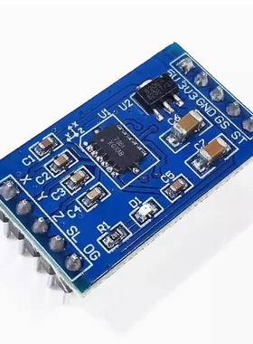 MMA7361 角度传感器 倾角传感器 加速度模块 替代MMA7260