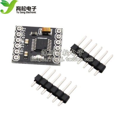 直流电机驱动模块drv8833小体积