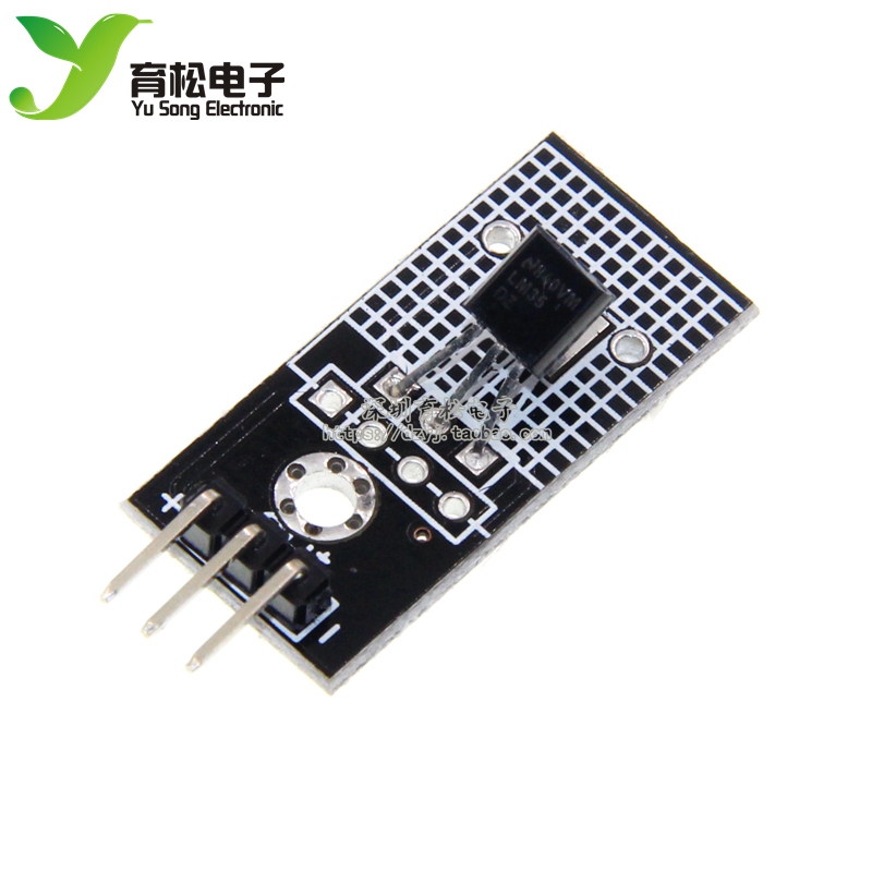 电子积木智能小车传感器