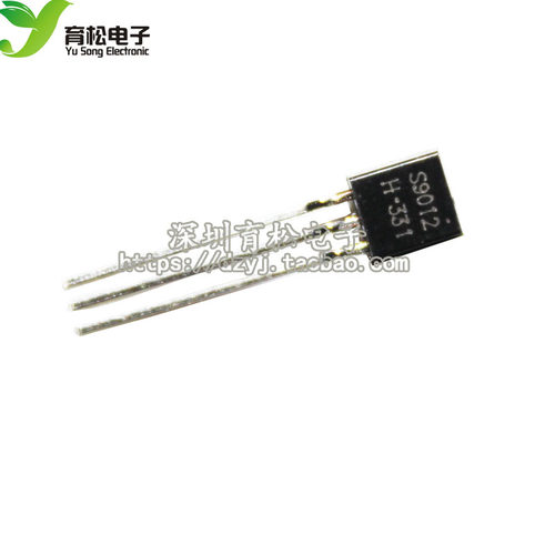 三极管 S9012 9012 PNP小功率晶体管 封装TO-92 1000只