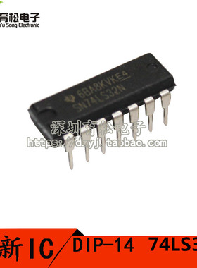 74LS32 SN74LS32N 2输入端四或门 DIP-14