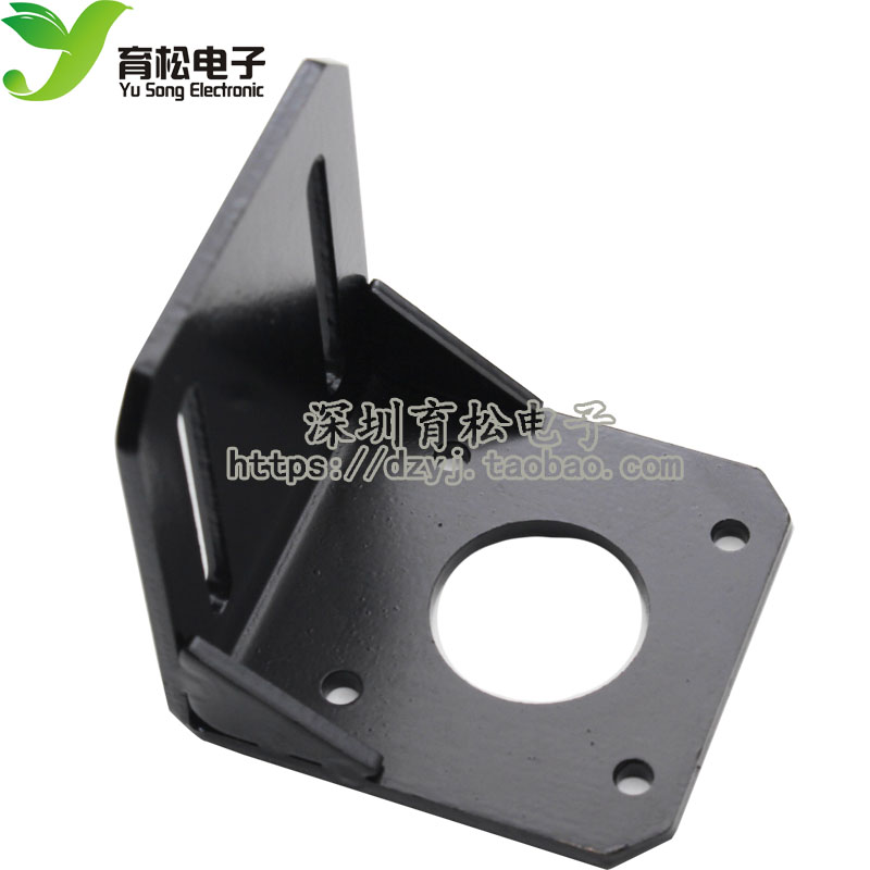 42步进电机支架钢质固定